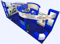 上海展臺搭建與服務 一站式商展及會議解決方案