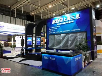 蘇州展覽與活動搭建綜合服務及專業攝影擴印解決方案