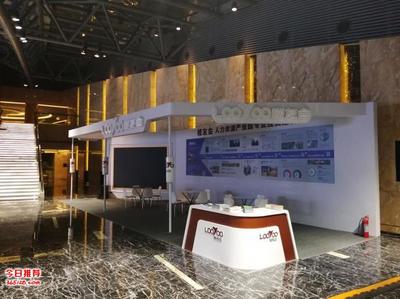 烏鎮展覽工廠 專業會議及展覽服務一站式解決方案