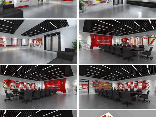 全套紅色退役軍人服務中心老兵之家黨建展館設計圖片、高清效果圖下載與攝影擴印服務全攻略