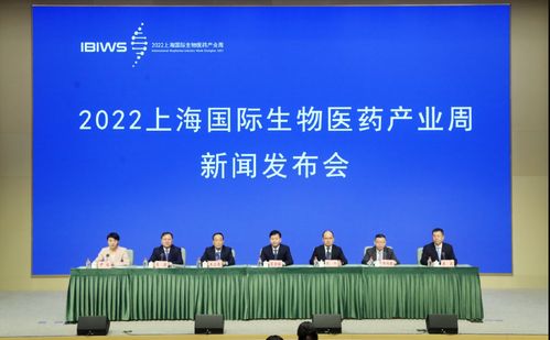 上海生物科技新里程碑 143個(gè)I類創(chuàng)新藥臨床推進(jìn)，浦東人類遺傳資源服務(wù)站蓄勢待發(fā)