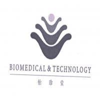 上海怡珍堂生物醫(yī)藥科技 創(chuàng)新驅(qū)動(dòng)，引領(lǐng)生物科技未來