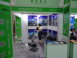上海國(guó)際生物發(fā)酵產(chǎn)品與技術(shù)裝備展覽會(huì) 引領(lǐng)生物科技前沿，驅(qū)動(dòng)產(chǎn)業(yè)創(chuàng)新升級(jí)